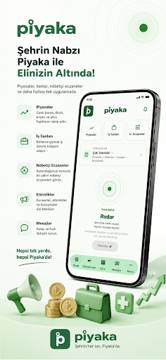 Piyaka screenshot 1