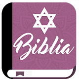 Biblia Israelita en español icon