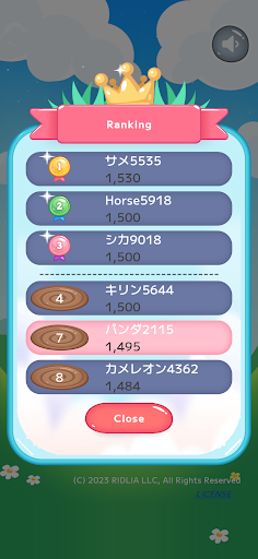 Animal Four Screen 3