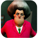 Best Guide For Scary Teacher 3d : 2021 - Androidアプリ