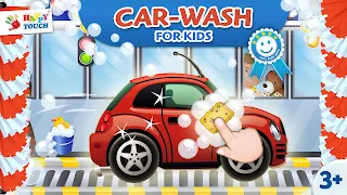 Car-Wash by Happytouch® - Screenshot 1