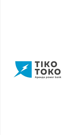 Android application Tiko Toko screenshort
