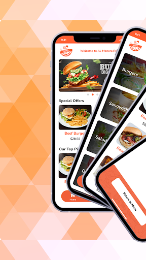 ِAlmanara E-Menu Screen 3