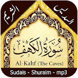 Surah Al-Kahf audio-Quran MP3 icon