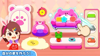 Game screenshot Baby Panda's Town: ストリート hack
