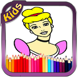 Cinderella Princess Coloring icon