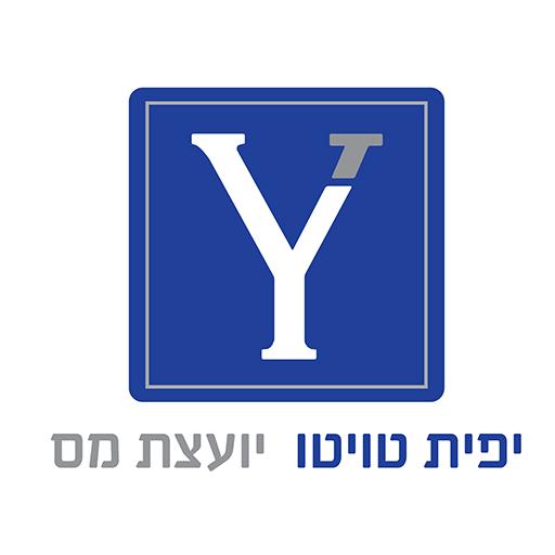 יפית טויטו יועצת מס logo