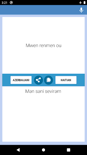Tradiktè Azerbaydjan-Ayisyen Screen 2