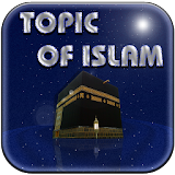 Islamic topics and compass icon