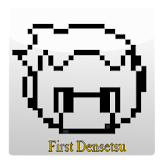 First Densetsu icon