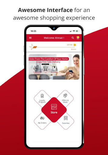 Android application 20beyti screenshort
