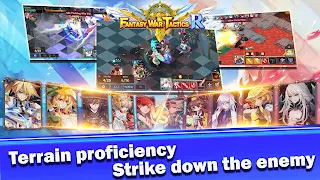 Fantasy War Tactics R - Screenshot 2