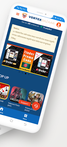 Vertex Bazaar -Topup&Gift Card Screen 2