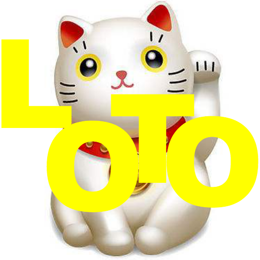 Lottery 6 Winning Numbers Appe logo