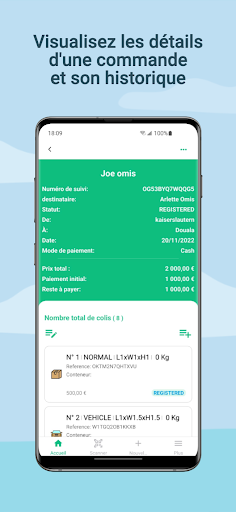 FretOffice Screen 3