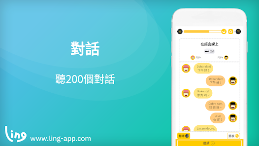 螢幕截圖圖片