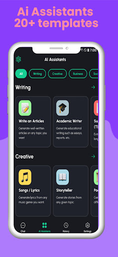 ADUST Chatbot Ai Screen 2