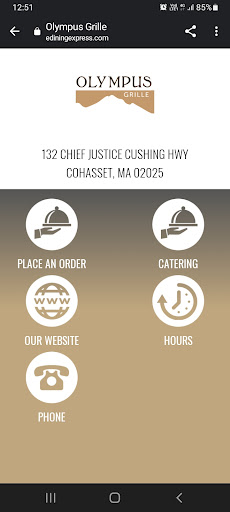Android application Olympus Grille screenshort