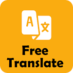 Cover Image of Download Free Translate - Camera, Image 1.5 APK