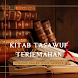 Kitab Tasawuf Terjemahan - Androidアプリ
