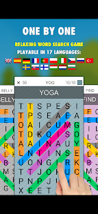 Unknown app Screenshot
