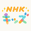 NHK KIDS