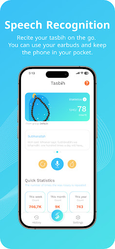 Tasbih Speech Recognition Screen 2