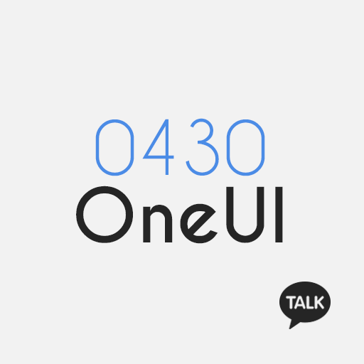 0430 One UI LB - 카카오톡 테마 logo