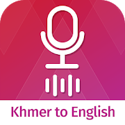 Voice Dictionary Khmer to English