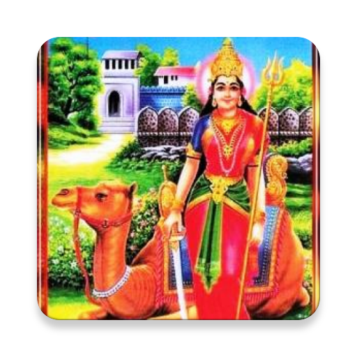 Shri Momai Chalisha logo