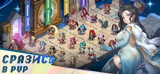 Game screenshot Realms of Pixel apk download