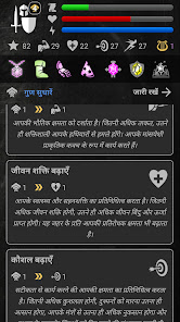 स्क्रीनशॉट की इमेज