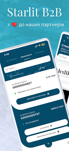Starlit B2B