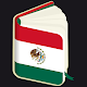 Mexican Spanish - US English Dictionary OFFLINE Изтегляне на Windows