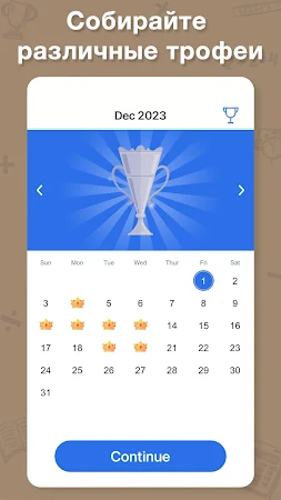 Game screenshot Crossmath - крест математика apk download