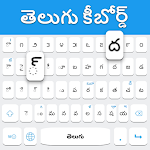 Cover Image of Télécharger Telugu Keyboard  APK