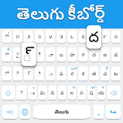 Telugu keyboard 2021: Telugu Language Keyboard