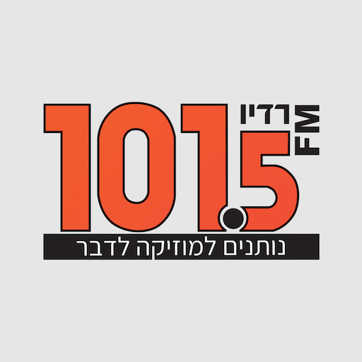 רדיו דרום 101.5 Скачать для Windows