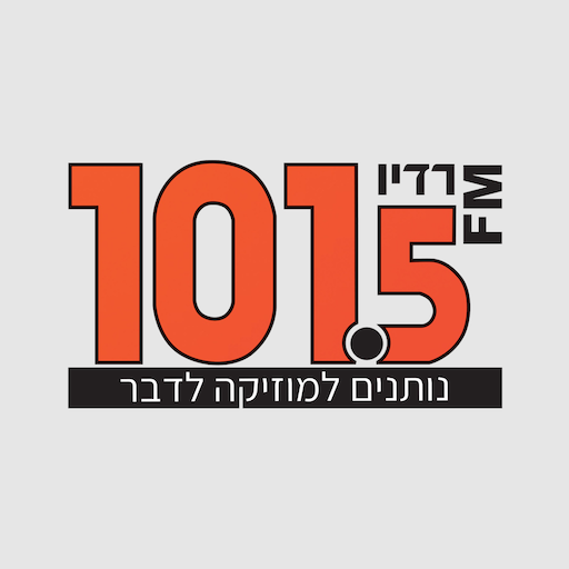 רדיו דרום 101.5  Icon