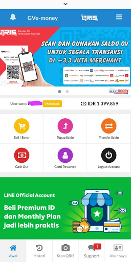 Android application GV e-money screenshort
