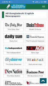 Bangla and English newspaper