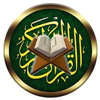 ﻿Alcorão em Português Quran