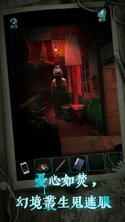Game screenshot 鬼樓回魂 - 密室逃脫類恐怖解謎遊戲 hack