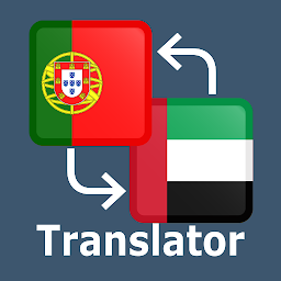 Icon image Portuguese Arabic Translator