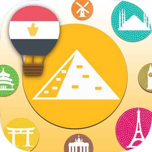 Learn Egyptian Arabic - Arabic 2.7.0 Icon