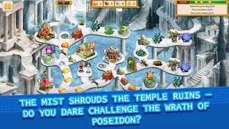 Game screenshot Argonauts Agency 9 hack