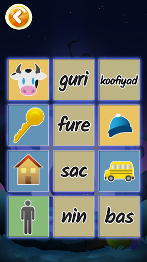 Quudi Cirfiidka! (Af Soomaali) Screen 3