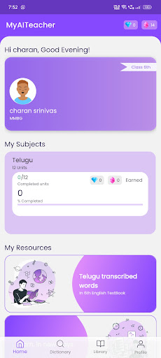 Android application My AI Teacher screenshort