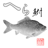 Zen Fishing icon