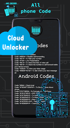 Unlock IMEI & Unlock Deviceのおすすめ画像5